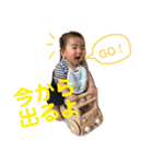あぱぱのおりつ（個別スタンプ：13）