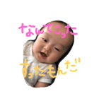 えいぴーの日常Part2（個別スタンプ：2）
