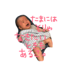 えいぴーの日常Part2（個別スタンプ：3）
