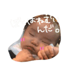 えいぴーの日常Part2（個別スタンプ：5）
