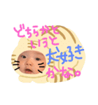 えいぴーの日常Part2（個別スタンプ：6）