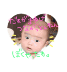 えいぴーの日常Part2（個別スタンプ：9）