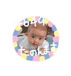 えいぴーの日常Part2（個別スタンプ：10）