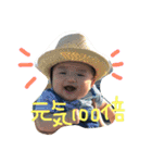 えいぴーの日常Part2（個別スタンプ：11）