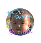 えいぴーの日常Part2（個別スタンプ：12）