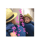 えいぴーの日常Part2（個別スタンプ：19）
