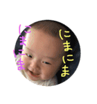 えいぴーの日常Part2（個別スタンプ：24）