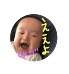 えいぴーの日常Part2（個別スタンプ：27）