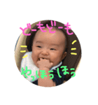 えいぴーの日常Part2（個別スタンプ：33）