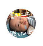 えいぴーの日常Part2（個別スタンプ：37）
