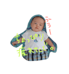 えいぴーの日常Part2（個別スタンプ：39）