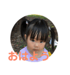 ほ、か09-10（個別スタンプ：1）