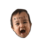 ほ、か09-10（個別スタンプ：3）