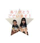 ほ、か09-10（個別スタンプ：4）