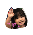 ほ、か09-10（個別スタンプ：5）