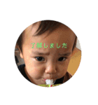 ほ、か09-10（個別スタンプ：6）