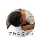 ほ、か09-10（個別スタンプ：9）