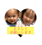 ほ、か09-10（個別スタンプ：11）