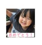 ほ、か09-10（個別スタンプ：13）