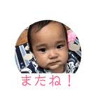 ほ、か09-10（個別スタンプ：17）