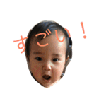 ほ、か09-10（個別スタンプ：23）