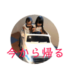 ほ、か09-10（個別スタンプ：29）