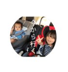 ほ、か09-10（個別スタンプ：30）
