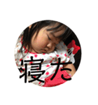 ほ、か09-10（個別スタンプ：31）