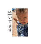 ほ、か09-10（個別スタンプ：32）