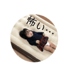 ほ、か09-10（個別スタンプ：33）