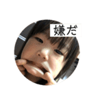 ほ、か09-10（個別スタンプ：34）