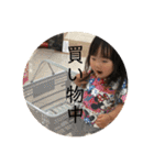 ほ、か09-10（個別スタンプ：37）