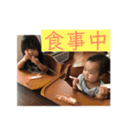 ほ、か09-10（個別スタンプ：38）