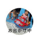 ほ、か09-10（個別スタンプ：40）