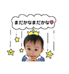 げんきげんきかなくん（個別スタンプ：3）