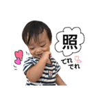 げんきげんきかなくん（個別スタンプ：16）
