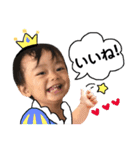 げんきげんきかなくん（個別スタンプ：35）