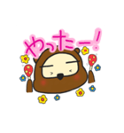 ざ・ぽんぬ（個別スタンプ：1）
