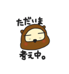 ざ・ぽんぬ（個別スタンプ：4）