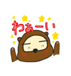 ざ・ぽんぬ（個別スタンプ：5）