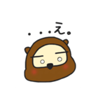 ざ・ぽんぬ（個別スタンプ：6）