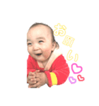 さかうちとき（個別スタンプ：2）