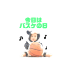 さかうちとき（個別スタンプ：7）