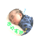 さかうちとき（個別スタンプ：18）