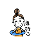 もに スタンプ（個別スタンプ：2）