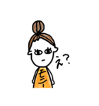 もに スタンプ（個別スタンプ：3）