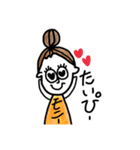もに スタンプ（個別スタンプ：6）