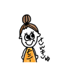 もに スタンプ（個別スタンプ：8）