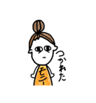 もに スタンプ（個別スタンプ：11）