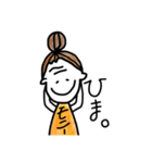 もに スタンプ（個別スタンプ：13）